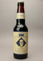 Bells Kalamazoo Stout